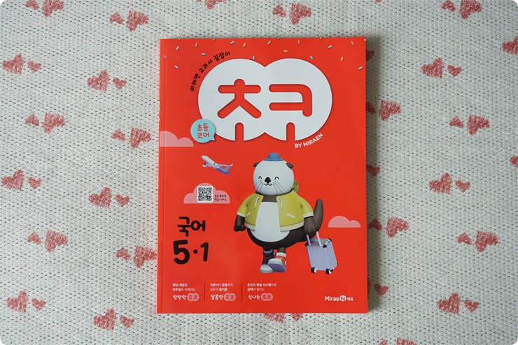 도도에듀 이미지