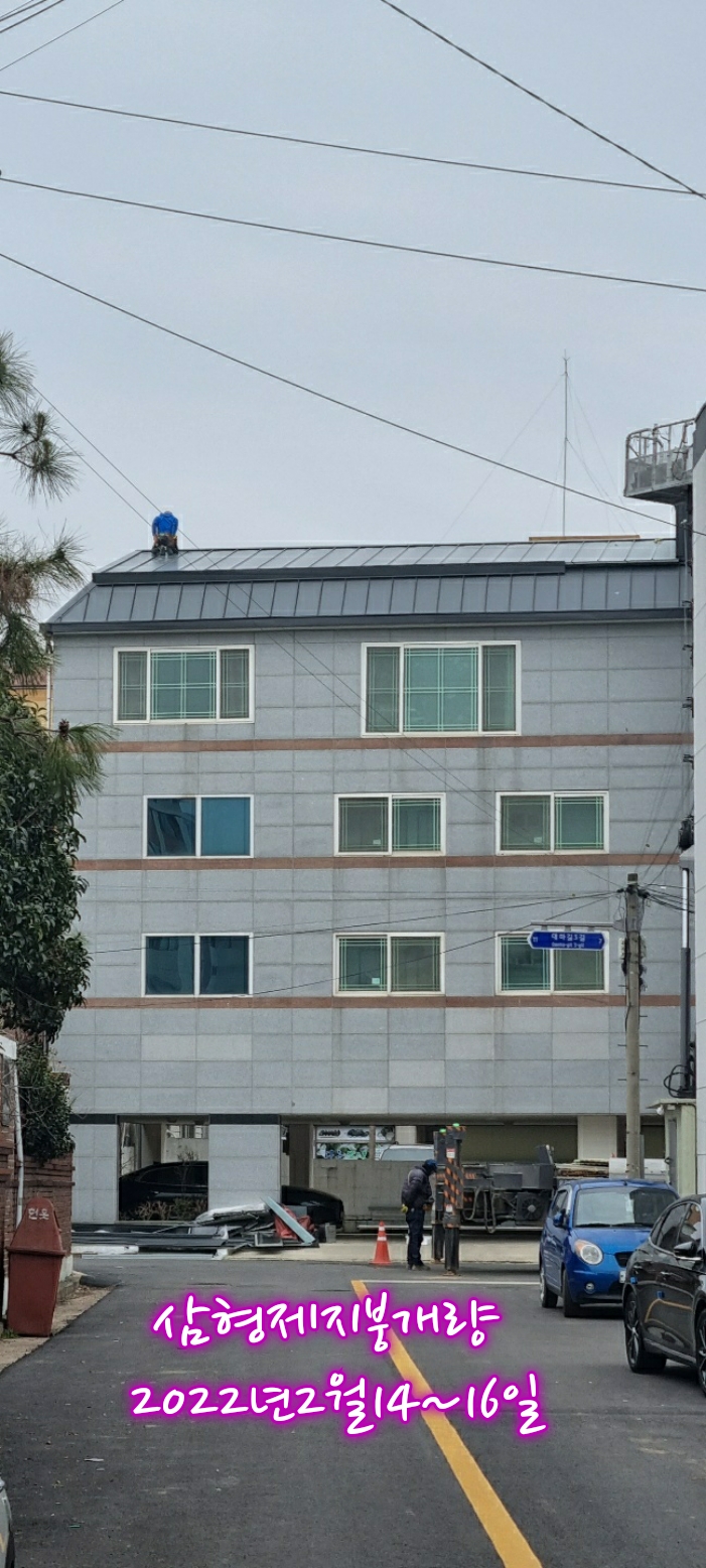 부안판넬 이미지