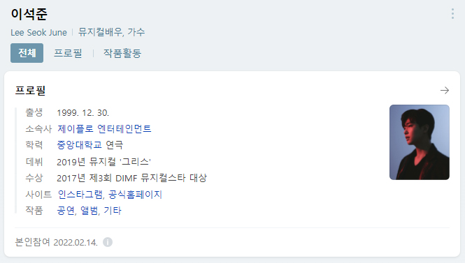 루아공방 이미지