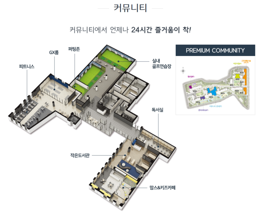뉴센트원어린이집 이미지