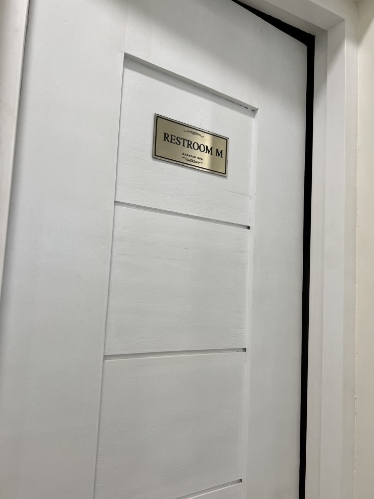 카바얀 이미지