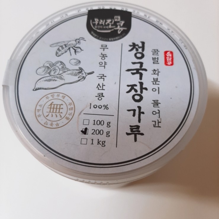 우리콩영농조합법인 이미지