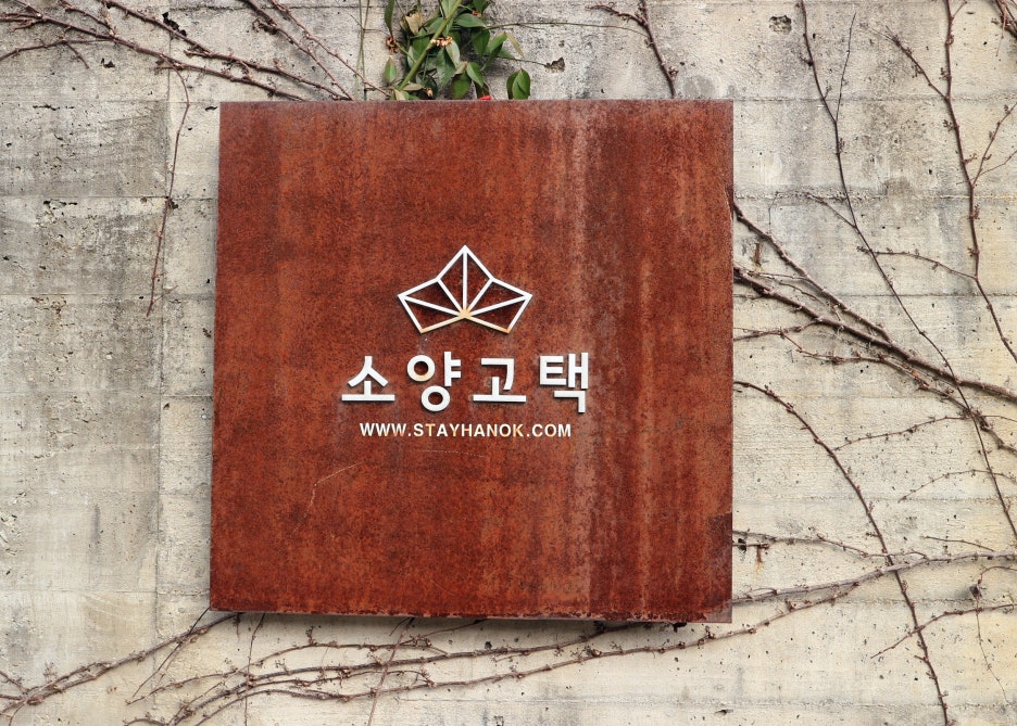 오성서점 이미지