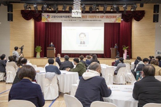 사회적협동조합드림셰어링 이미지