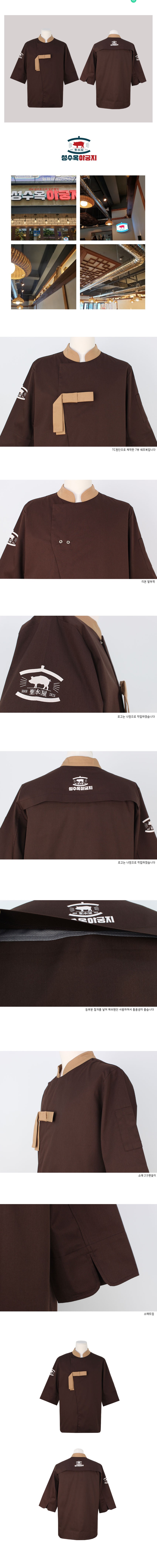 정에프앤씨 이미지