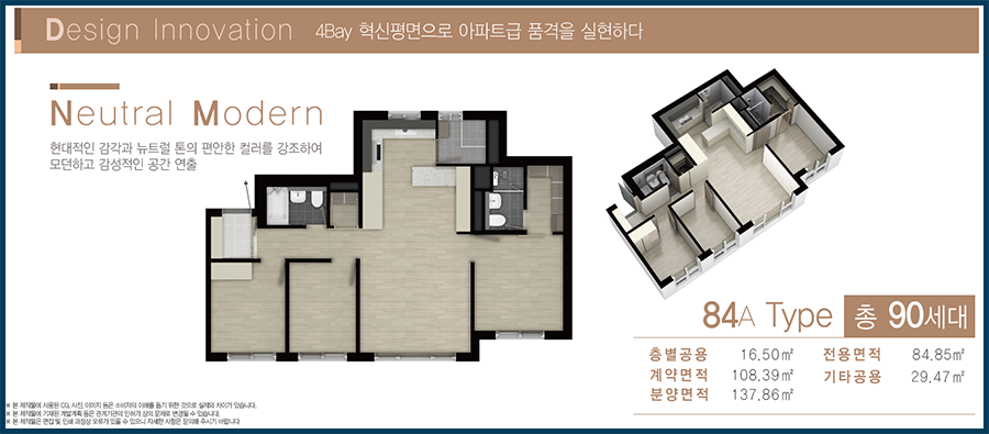 서해룸 이미지