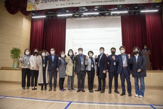 사회적협동조합드림셰어링 이미지