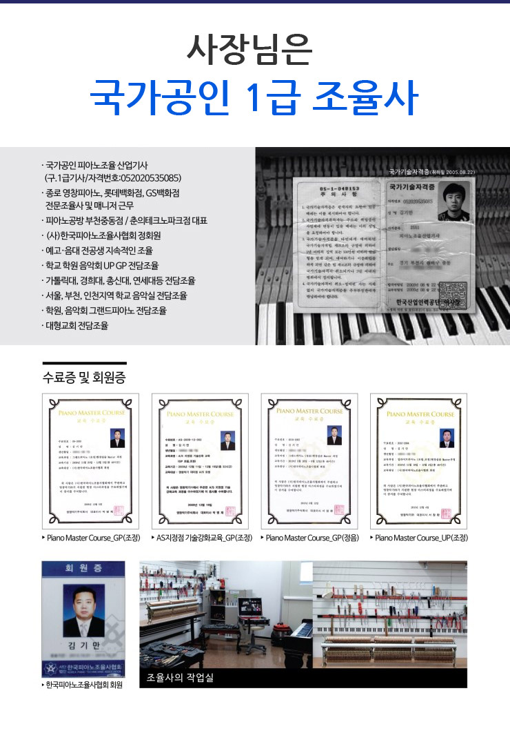 서해SM 이미지
