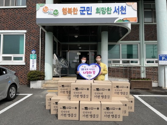 영신식품 이미지