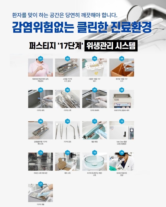 봉담대한인력 이미지