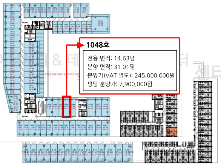 구리갈매 서영아너시티 이미지