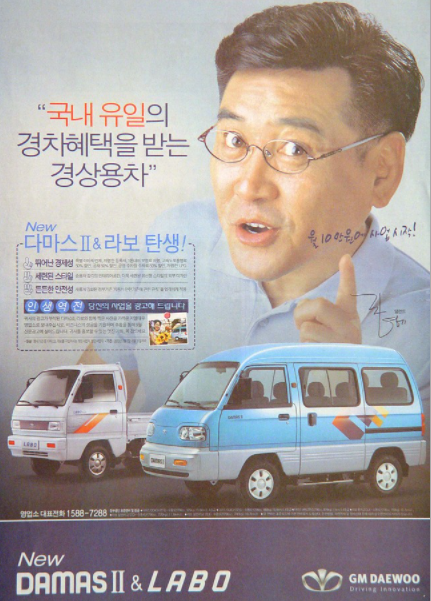 크로바광고 이미지