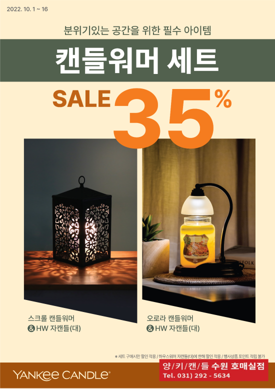 더아이비치과의원 이미지