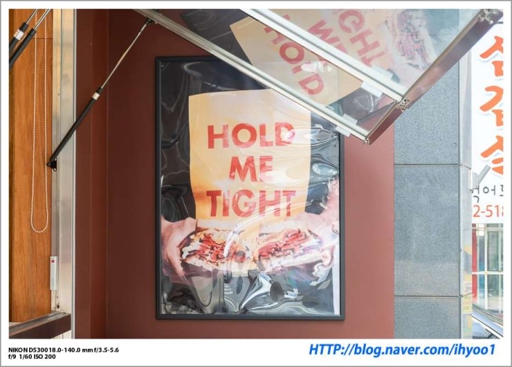 도산119 안전센터 이미지
