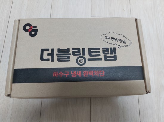 이황솔루션 이미지