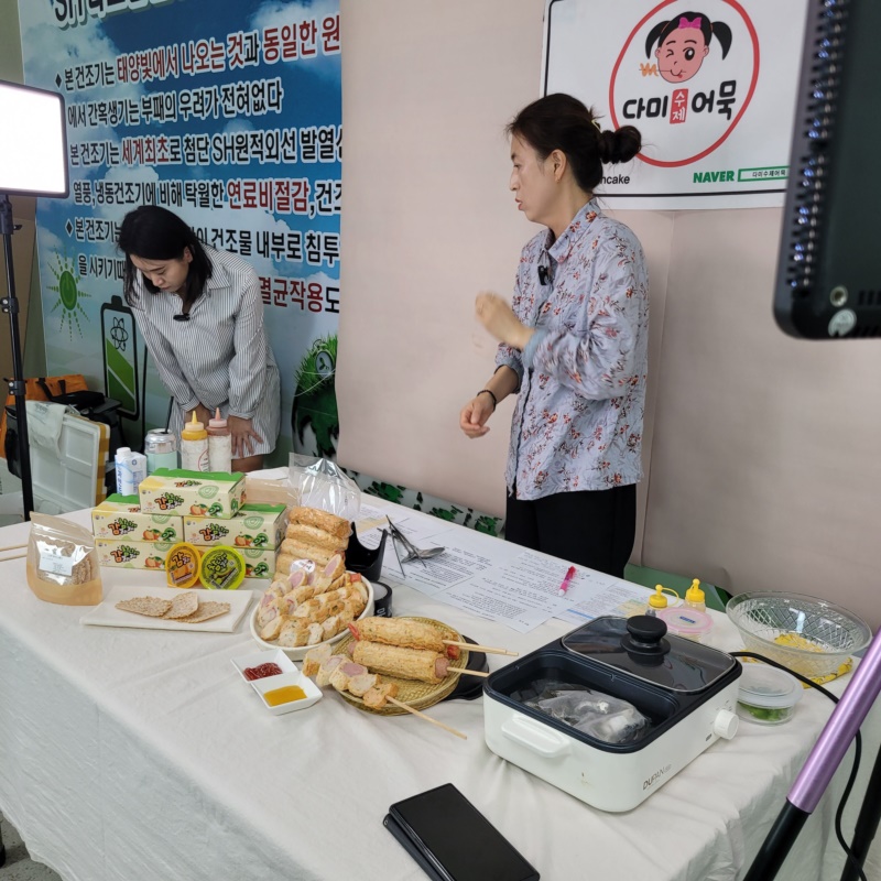 루디아공예원 이미지