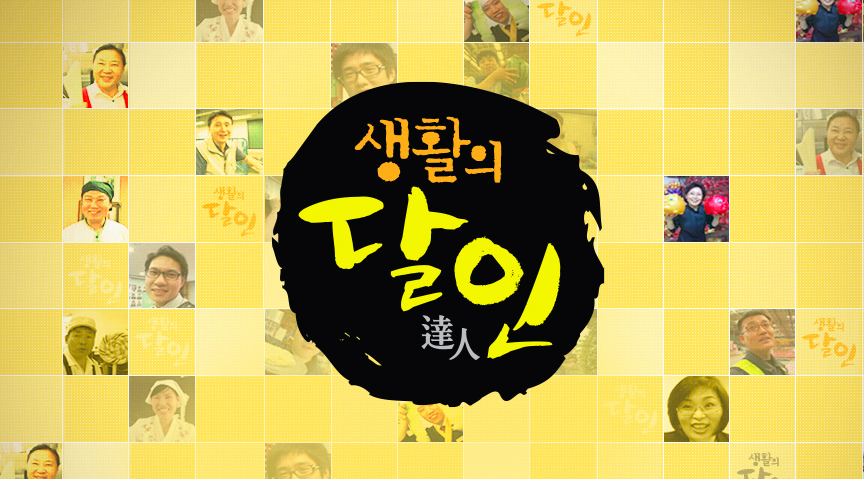 제이즈뮤직랩 이미지