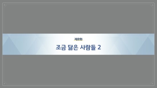 고서관 이미지