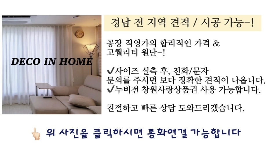 노블랜드세탁 이미지