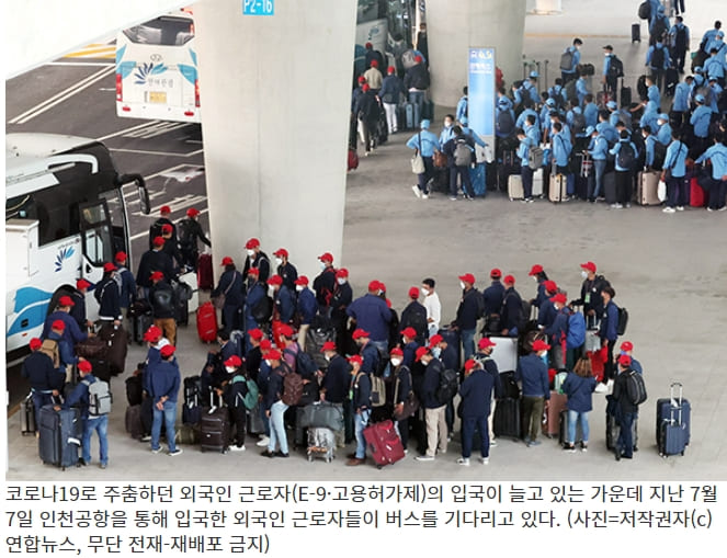 동일건설인력 이미지