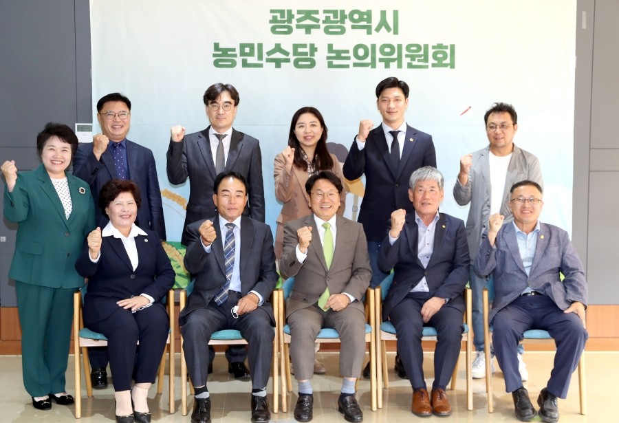 농민용역 이미지
