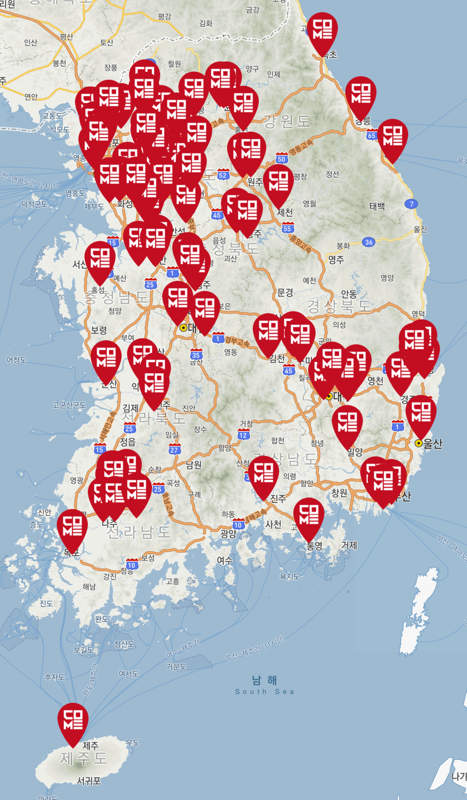 컴인워시부산사상점 이미지