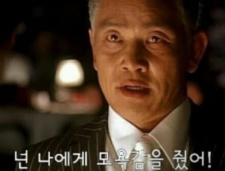 달콤한인생 이미지