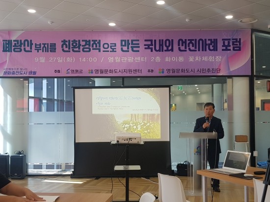 행복한삶을주는협동조합 이미지