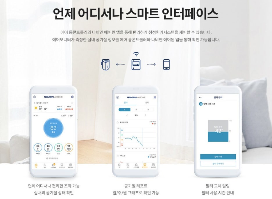 경동한의원 이미지