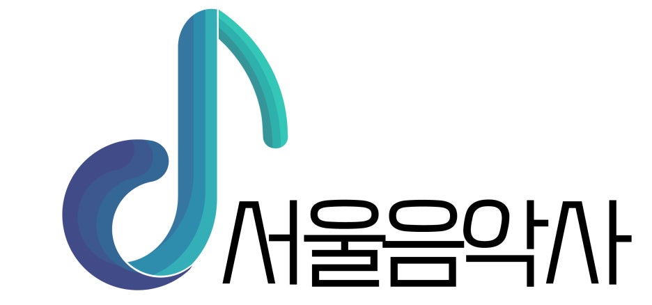 서울음악사 이미지