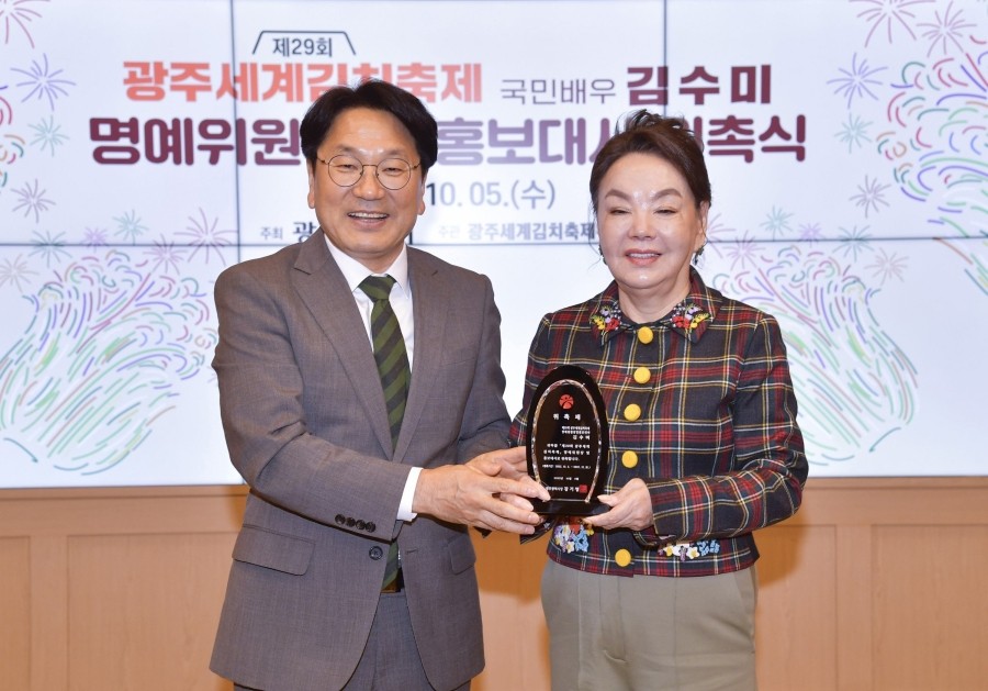 광주비지니스(주) 이미지