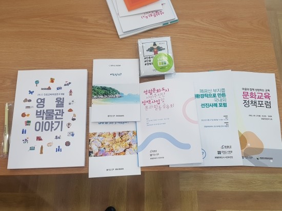 행복한삶을주는협동조합 이미지