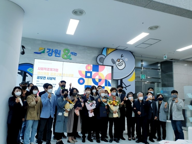 꽃나드리협동조합 이미지