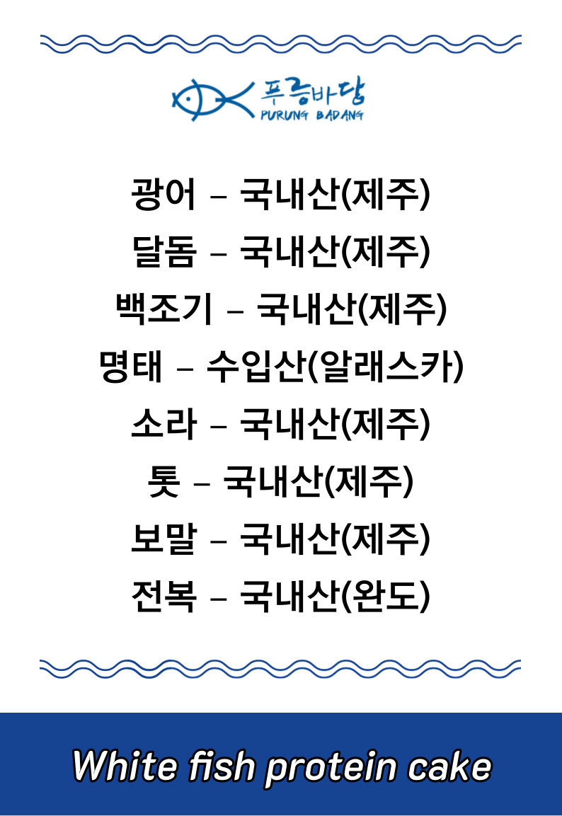 휘슈 이미지