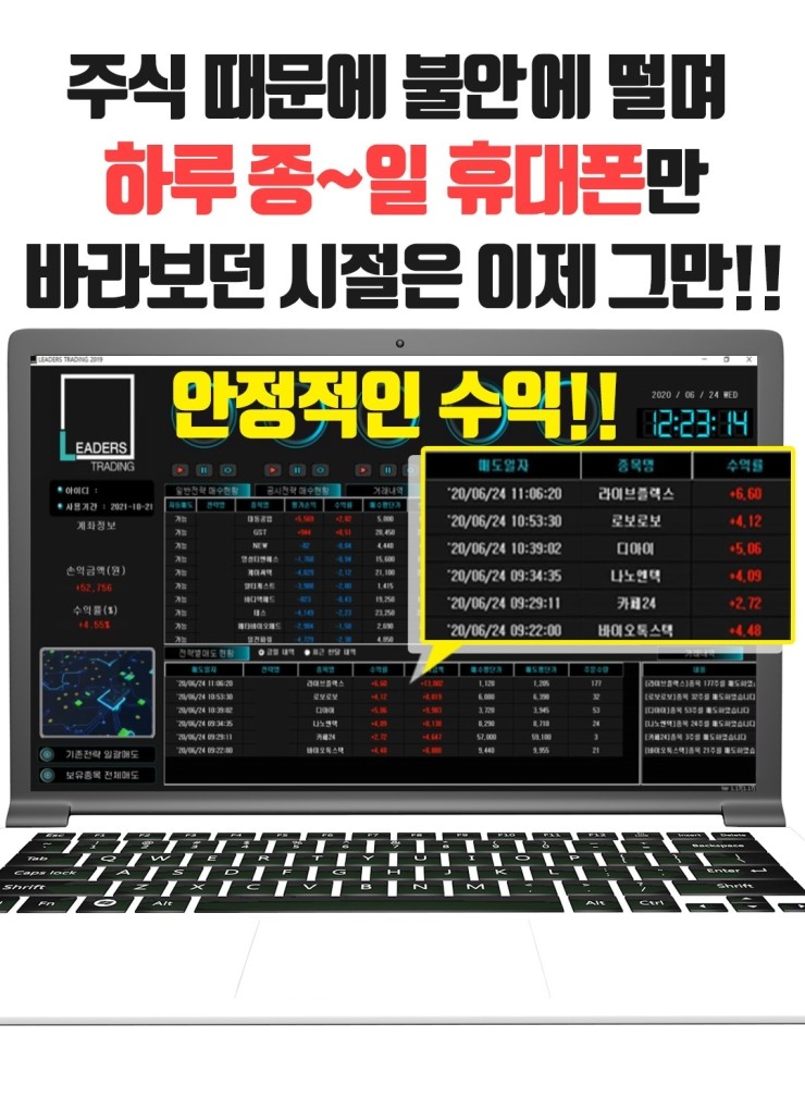 에스에이컴퍼니 이미지