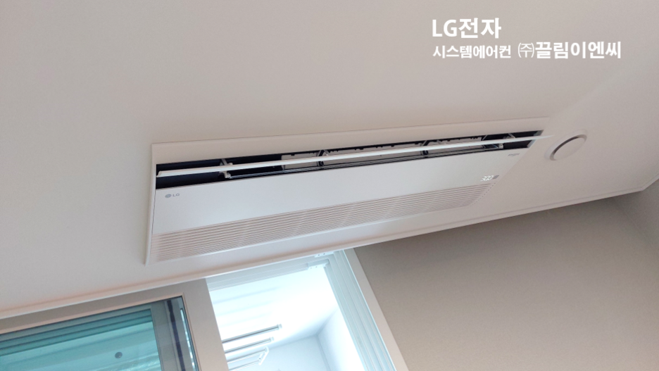 남양에어컨 이미지