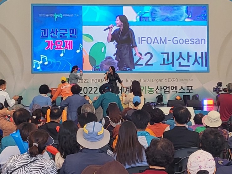 영광노래광장 이미지