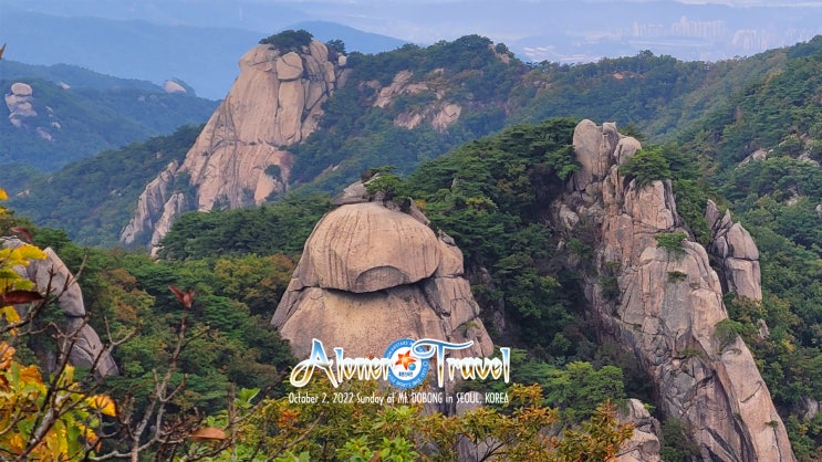 도봉산모텔 이미지