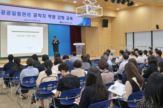 한국역량교육연구소 이미지