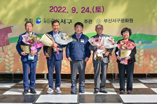 대방수산 이미지