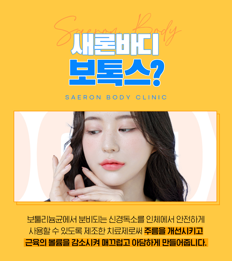 새론디자인 이미지