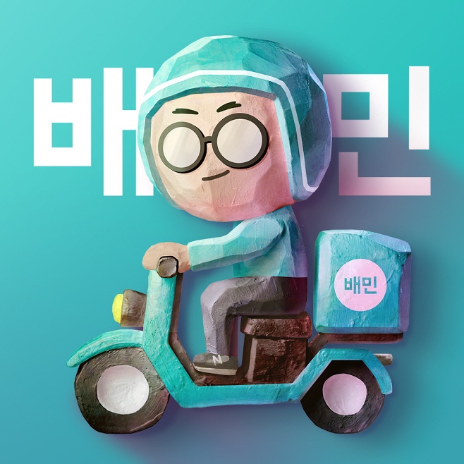싸다아구찜&탕 이미지