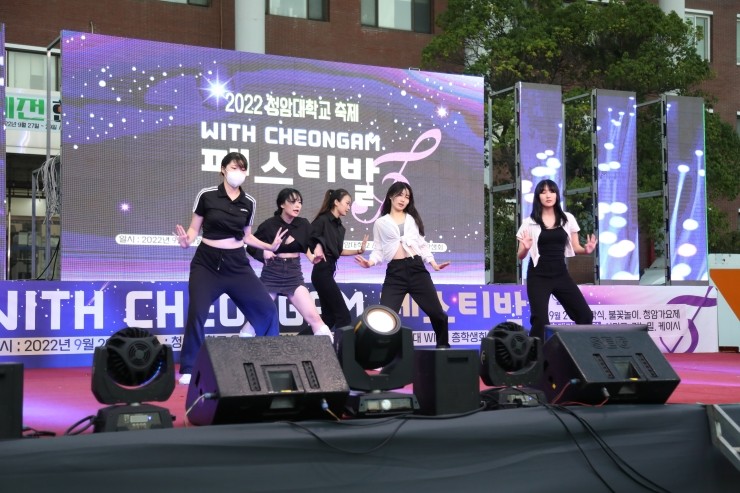 청암환경 이미지