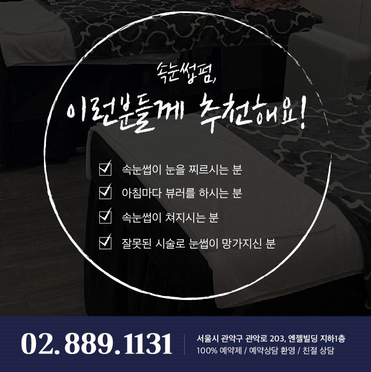 더셀뷰티 이미지