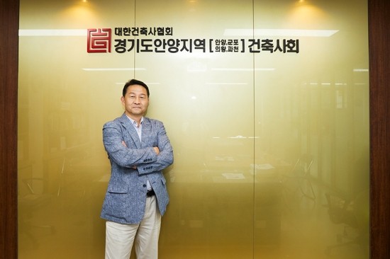모인건축사사무소 이미지