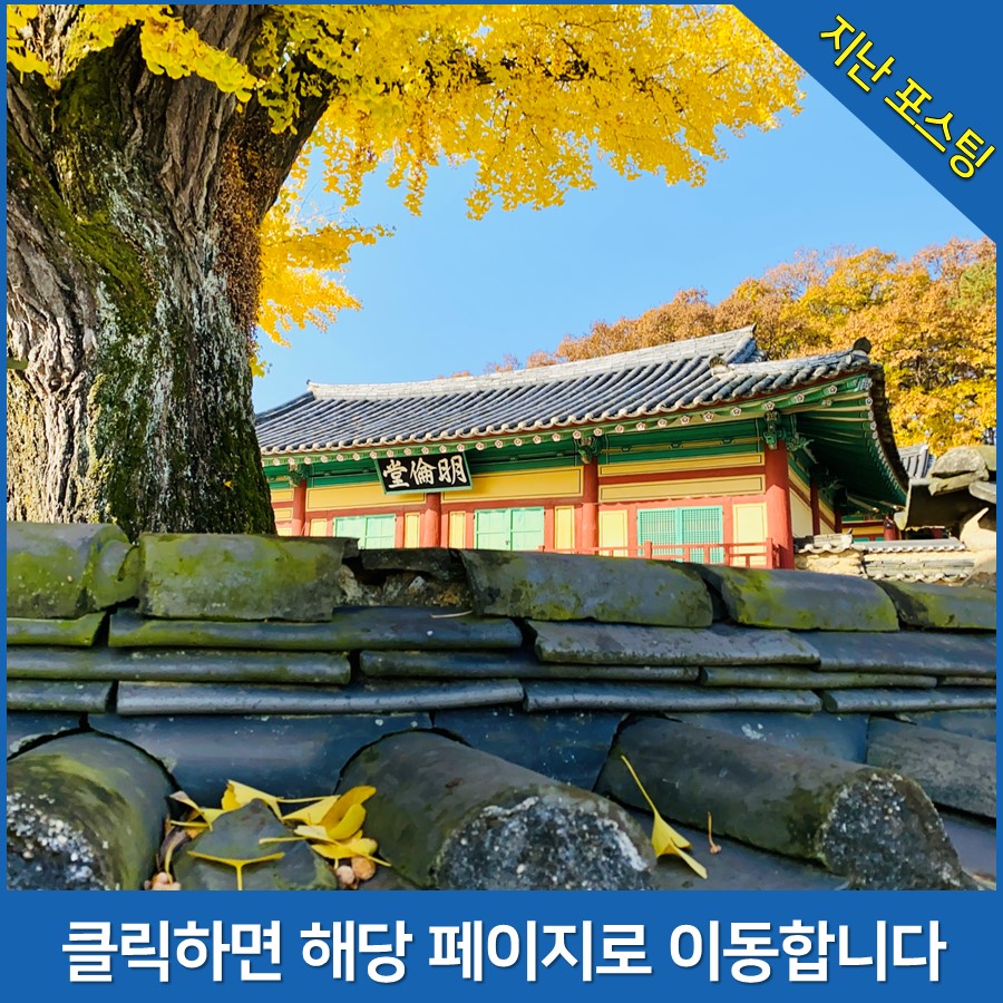 비에이치씨충북 이미지