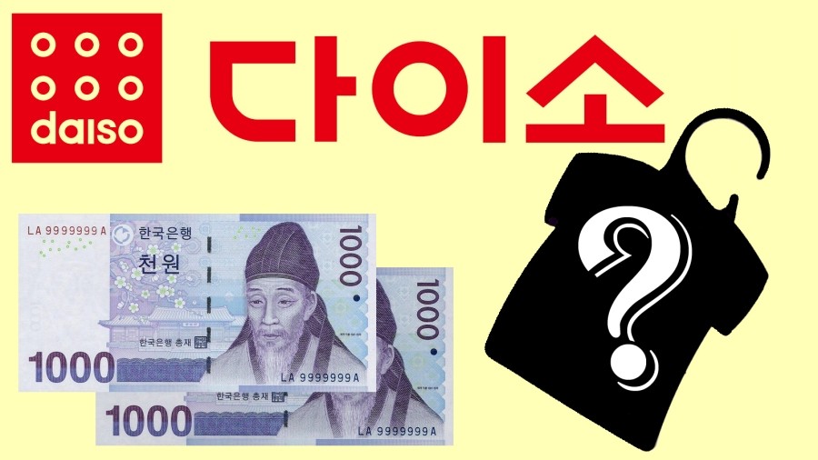 통기타스토리 이미지