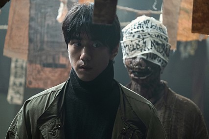 마음맨숀 이미지