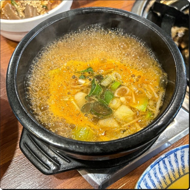 참고깃집 이미지