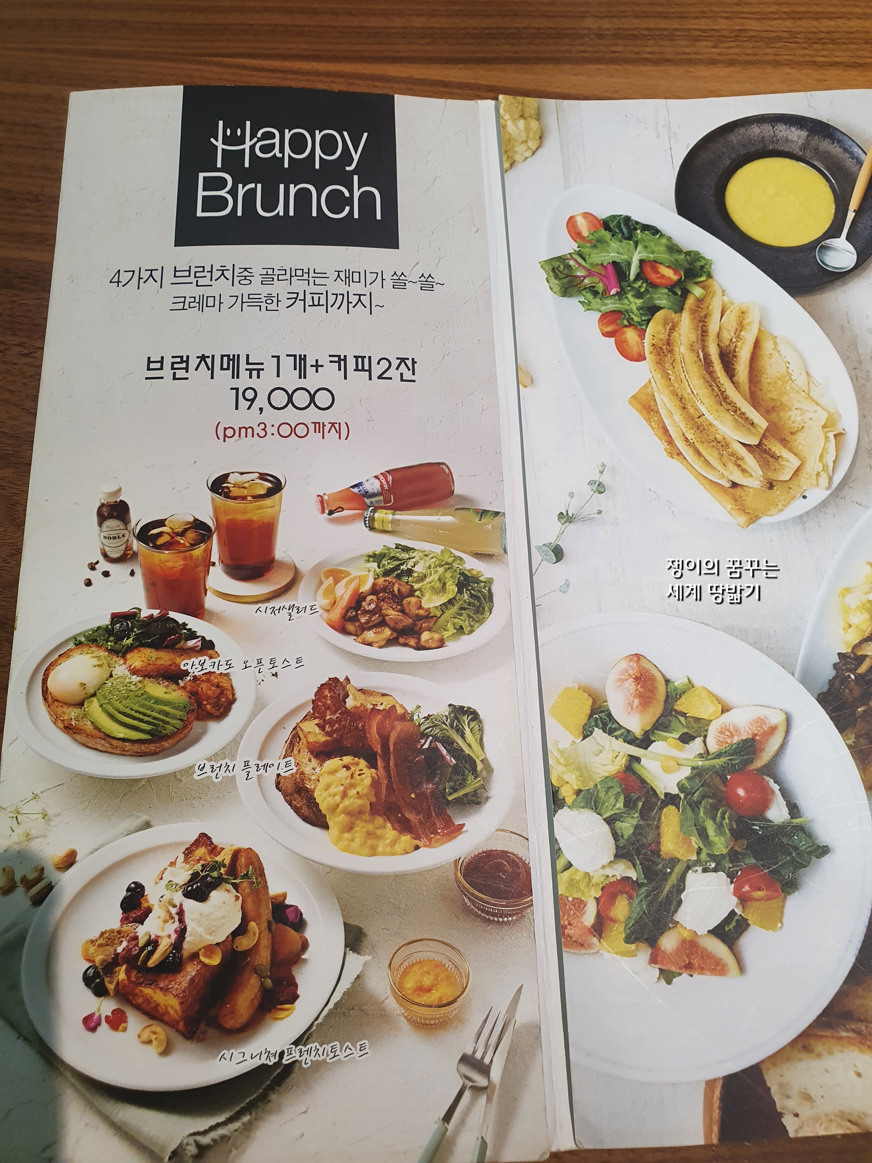 시그니처랩 이미지